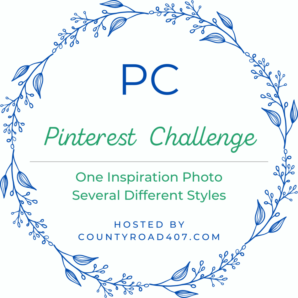 Pinterst Challenge logo